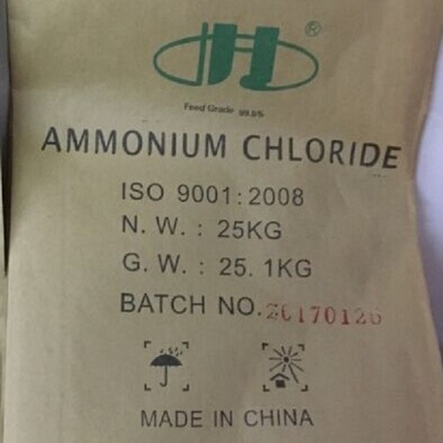 Additifs CAS 12125-02-9 d'alimentation des animaux de chlorure d'ammonium de catégorie d'alimentation