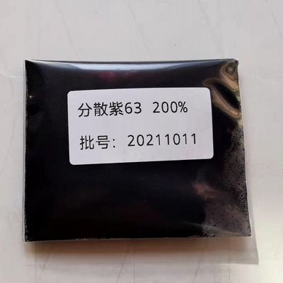 Violette 63 CAS de dispersion de S-3RL 64294-88-8 C19H19ClN6O3